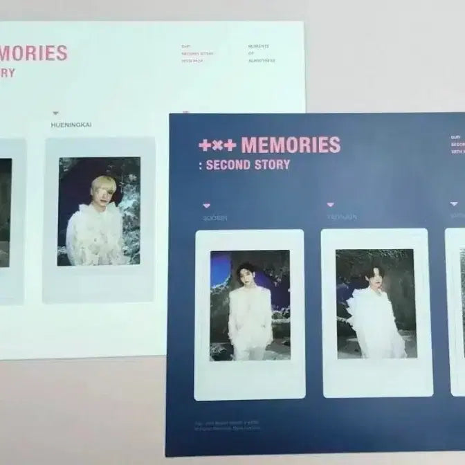 [BUNJANG] TXT Memories Digital Code / 투바투 메모리즈2 디지털코드