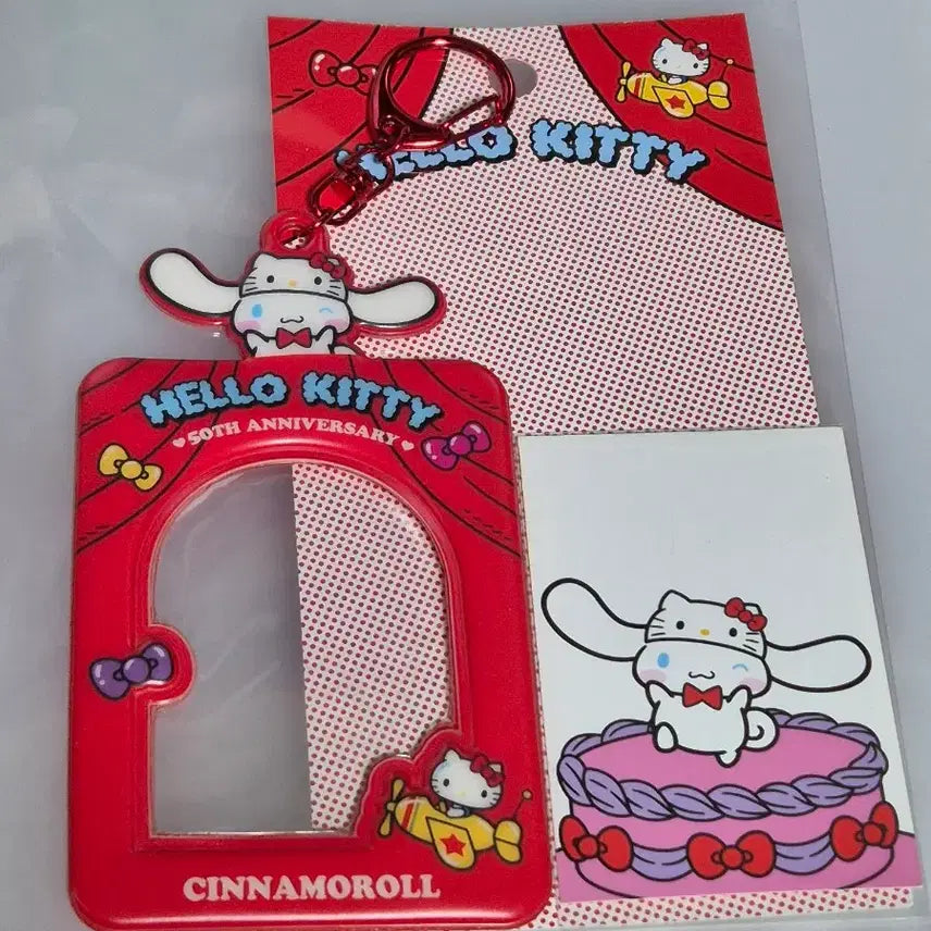 [BUNJANG] Sanrio Hello Kitty 50th Anniversary Cinnamoroll Photocard Holder &amp; POB / 산리오 헬로키티 50주년 특별전 포토카드 키홀더 시나모롤 얼리버드 포카