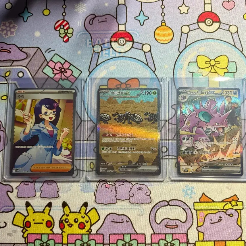 [BUNJANG] Pokemon Juri, Iant, Nidoking ex Bundle Set / 포켓몬카드 주리,아이앤트,니드킹 ex 일괄