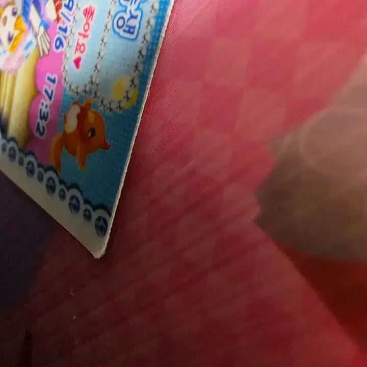 [BUNJANG] Pripara Coco Flower Shiny Neon One-Piece Pretty Ticket / 프리파라 코코 플라워 샤이니 네온 원피스 프리티켓