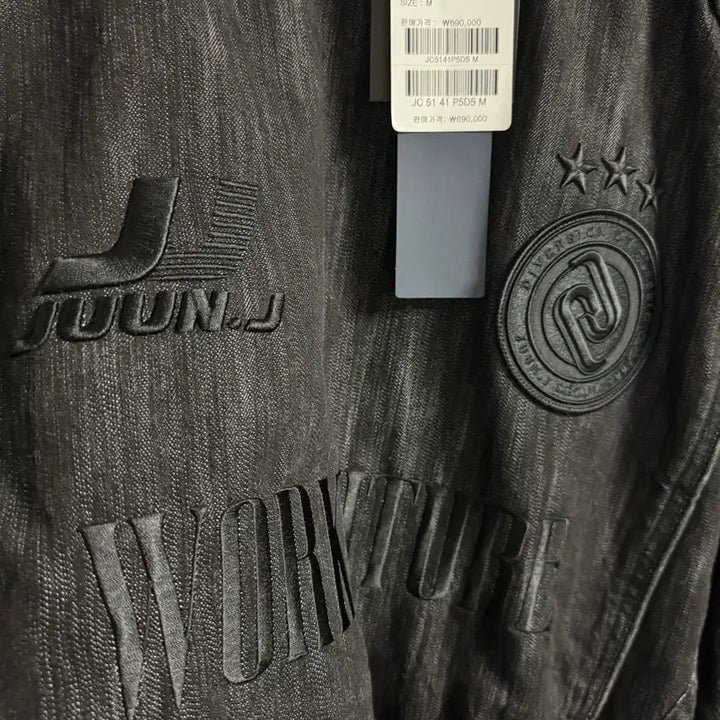 [BUNJANG] Juun.J Denim Soccer Long Sleeve M / 준지 25ss 데님사커 롱슬리브 M