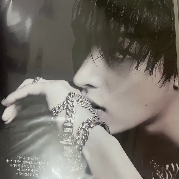 [BUNJANG] ATEEZ Mingi Marie Claire October 2024 Split Set / 에이티즈 민기 잡지 분철 마리끌레르 2024년 10월호