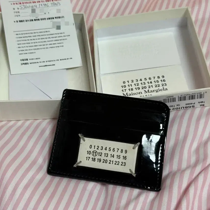 [BUNJANG] Maison Margiela Card Holder / 메종 유광 카드지갑