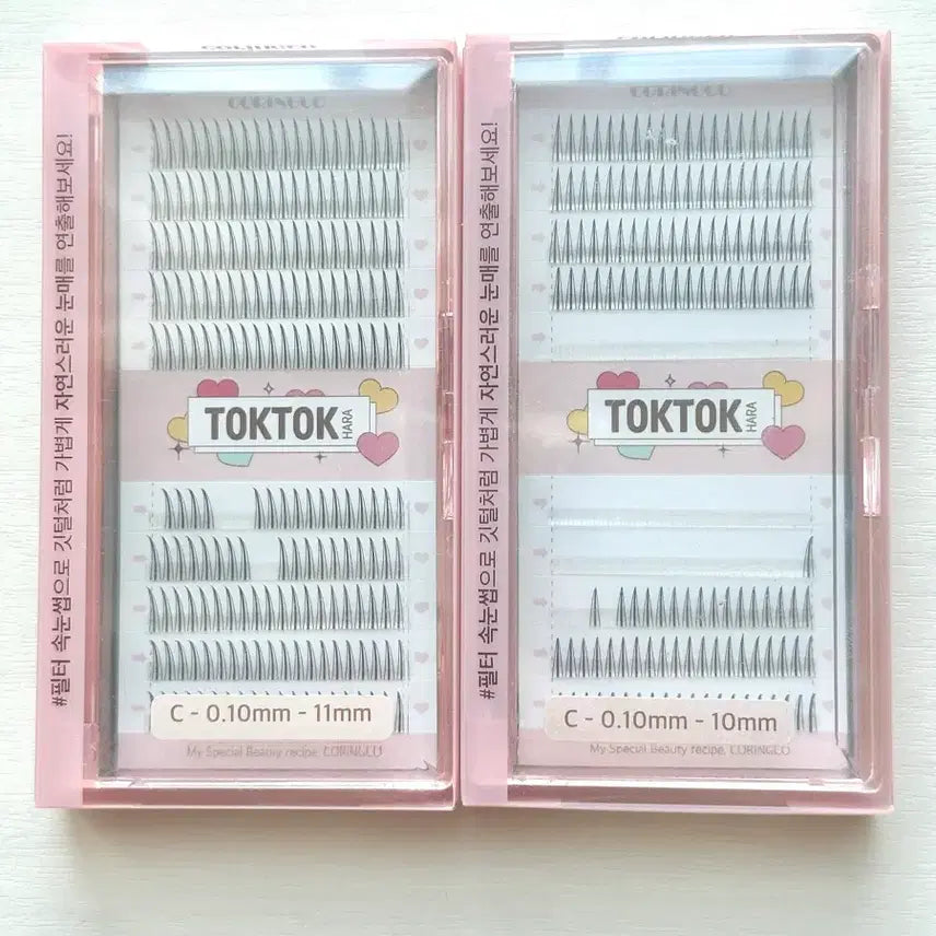 [BUNJANG] KORINKO Ttoktokhara Filter Eyelashes Bundle Set / [2박스 일괄] 코링코 톡톡하라 필터 속눈썹 10mm, 11mm 일괄판매