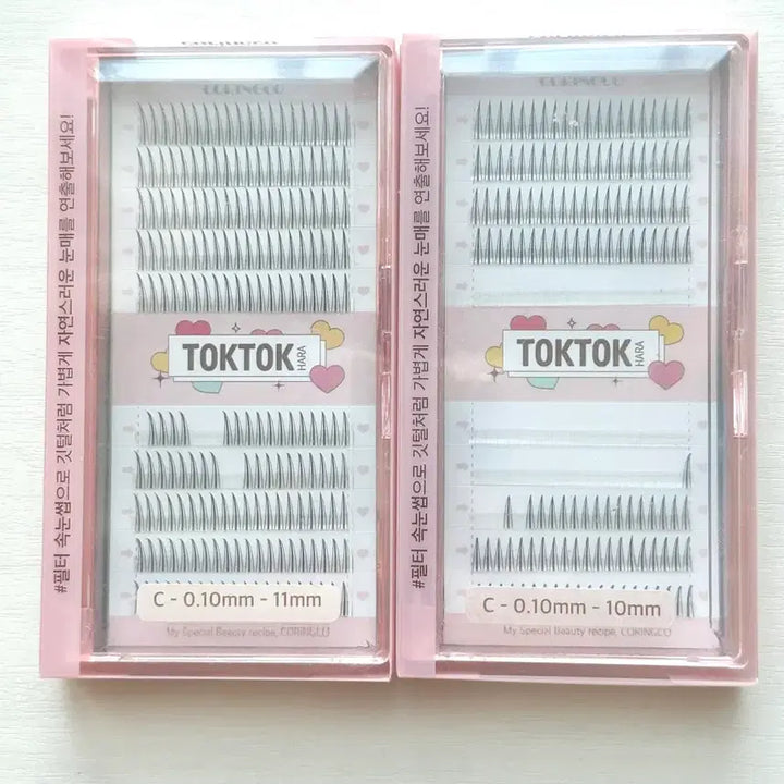 [BUNJANG] KORINKO Ttoktokhara Filter Eyelashes Bundle Set / [2박스 일괄] 코링코 톡톡하라 필터 속눈썹 10mm, 11mm 일괄판매