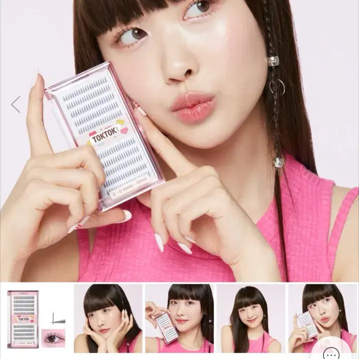 [BUNJANG] KORINKO Ttoktokhara Filter Eyelashes Bundle Set / [2박스 일괄] 코링코 톡톡하라 필터 속눈썹 10mm, 11mm 일괄판매