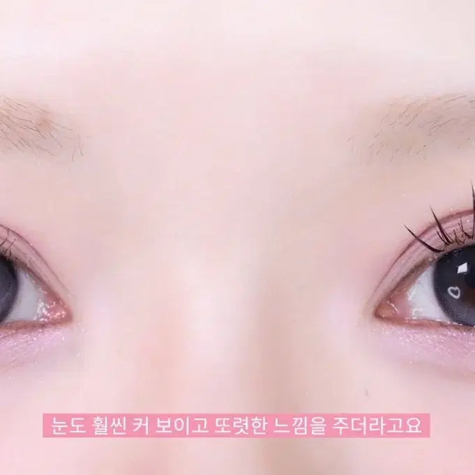 [BUNJANG] KORINKO Ttoktokhara Filter Eyelashes Bundle Set / [2박스 일괄] 코링코 톡톡하라 필터 속눈썹 10mm, 11mm 일괄판매