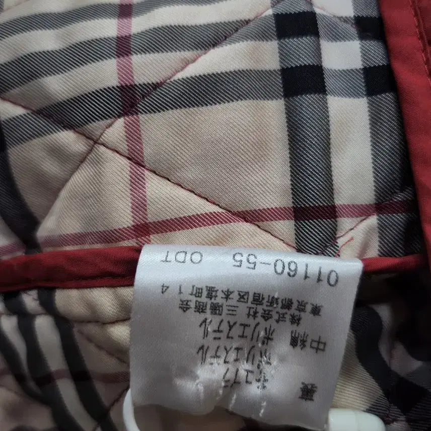 [BUNJANG] Burberry London Quilted Jacket / (정품)버버리 런던 퀼팅 여성 자켓