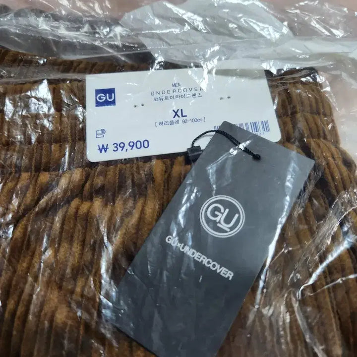 [BUNJANG] GU Undercover Corduroy Pants XL Brown / GU UNDERCOVER 콜라보 코듀로이 팬츠 XL사이즈 브라운 새제품