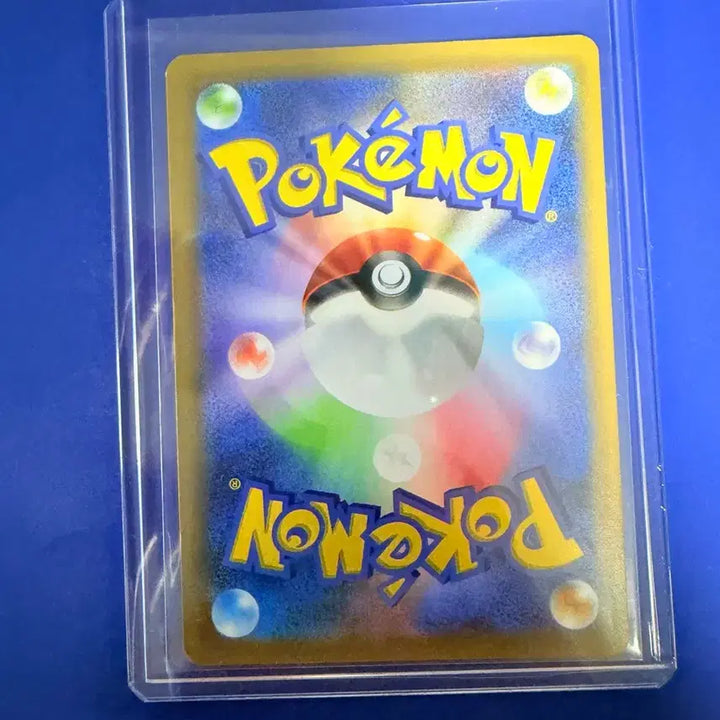 [BUNJANG] Pokemon Card 25th Anniversary Garchomp Promo Japanese / 포켓몬카드 25주년 한카리아스 프로모 일판