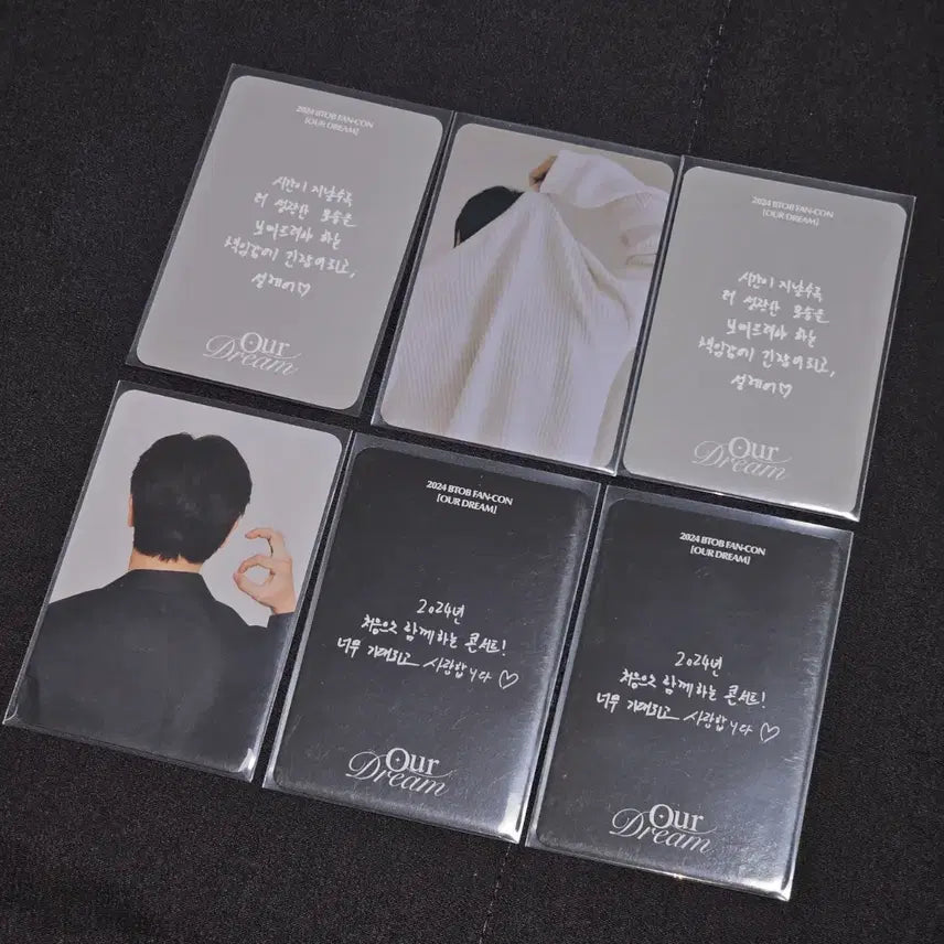 [BUNJANG] BTOB Fancon Yook Sung-jae Photocard 6-Card Set / 비투비 팬콘 MD 트레카 육성재 포카 6장 세트