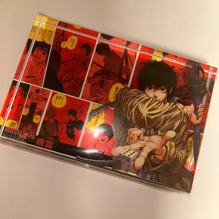 [BUNJANG] Sakademy Nagumo 2024 Birthday Acrylic Block / 사카데이 나구모 2024 생일 아크릴블록 블럭