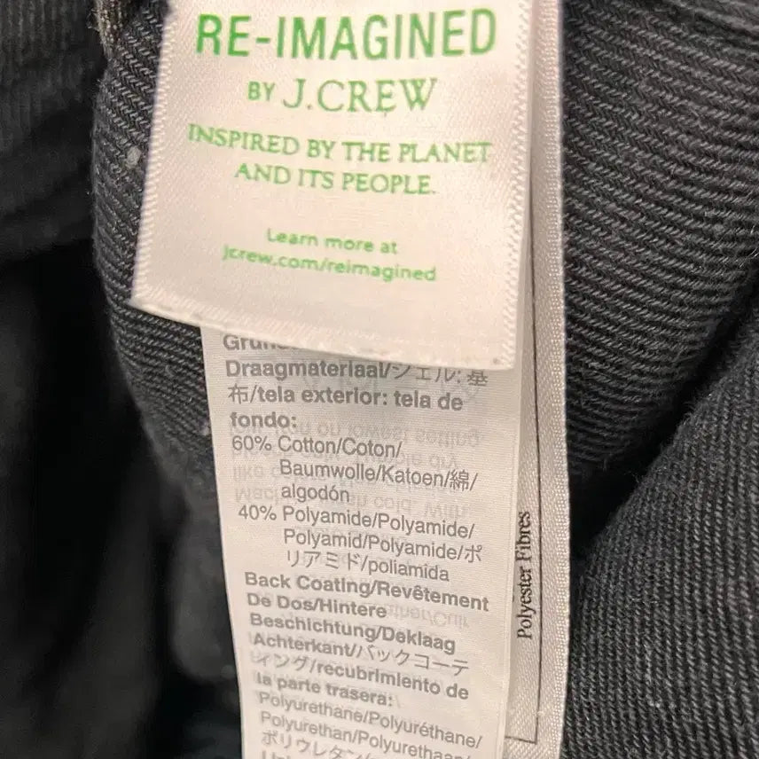 [BUNJANG] J.CREW Sussex Quilted Jacket / 제이크루 J.CREW 퀼팅 자켓 M