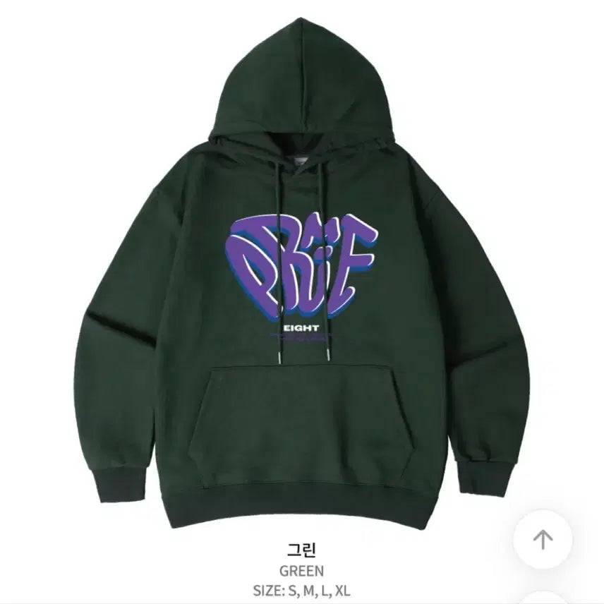 [BUNJANG] Prime8 Green Hoodie / 프라임에이트 그린 후드티