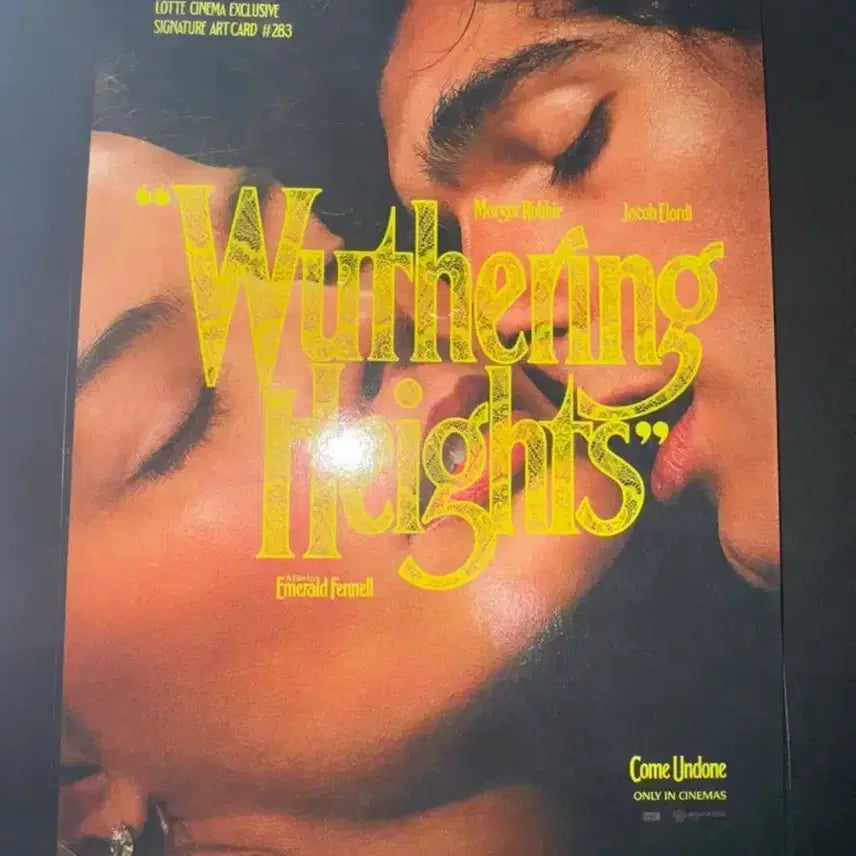 [BUNJANG] Wuthering Heights Art Card / 폭풍의 언덕 아트카드 1장