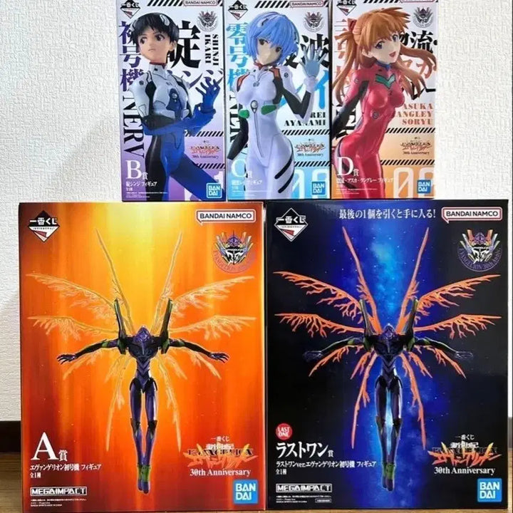 [BUNJANG] Evangelion Ichiban Kuji Bundle Set / [미개봉/현물] 에반게리온 제일복권 a상 b상 c상 d상 라스트원상 일괄