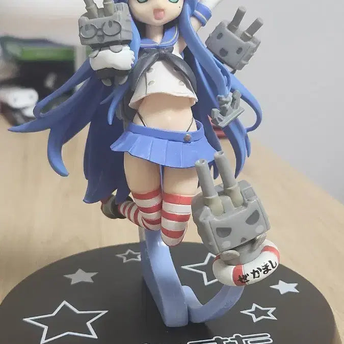 [BUNJANG] Lucky Star Konata Izumi Premium Figure / 러키 스타 프리미엄 피규어 이즈미 코나타 함대 컬렉션