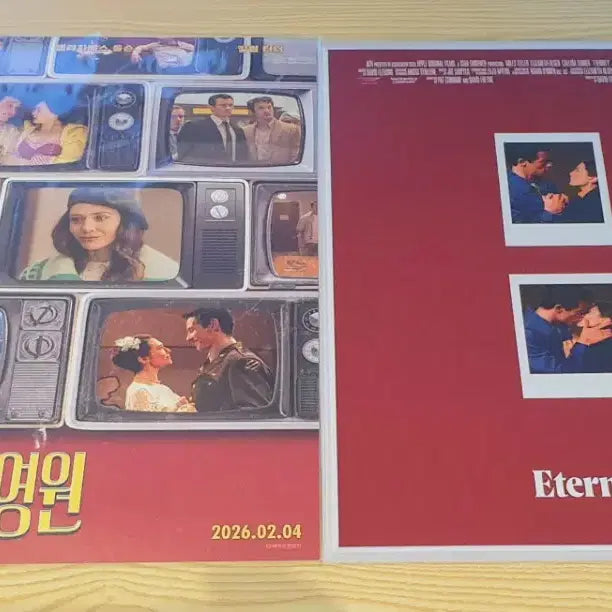 [BUNJANG] A24 Eternity Poster Bundle Set / A24 Eternity 영원포스터 2종 일괄