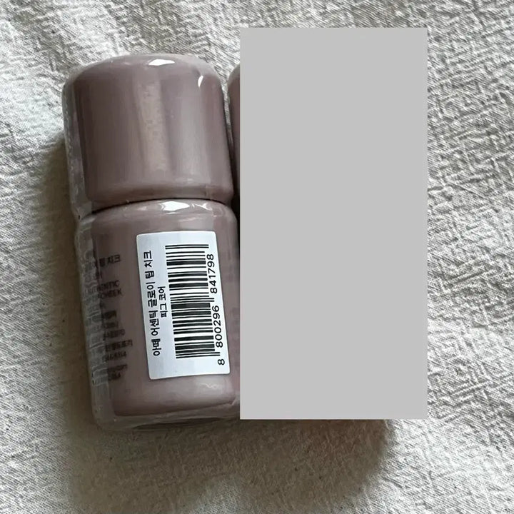 [BUNJANG] Athe Authentic Gloey Tip Cheek (Pigcore) / 아떼 어센틱 글로이 팁 치크 (피그코어)