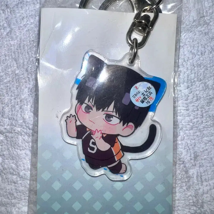 [BUNJANG] Haikyu Acrylic Keyring Set / 하이큐 아크릴 키링 / 카게야마 아츠무 오사무 보쿠토