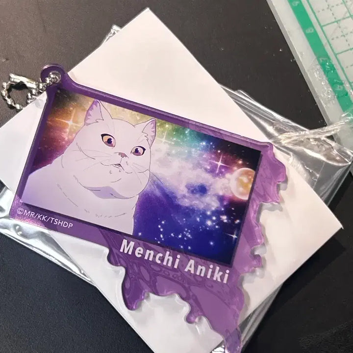 [BUNJANG] Heejueok Cat Keyring / (급처)히죽여 고양이 키링 팝니다ㅠ..