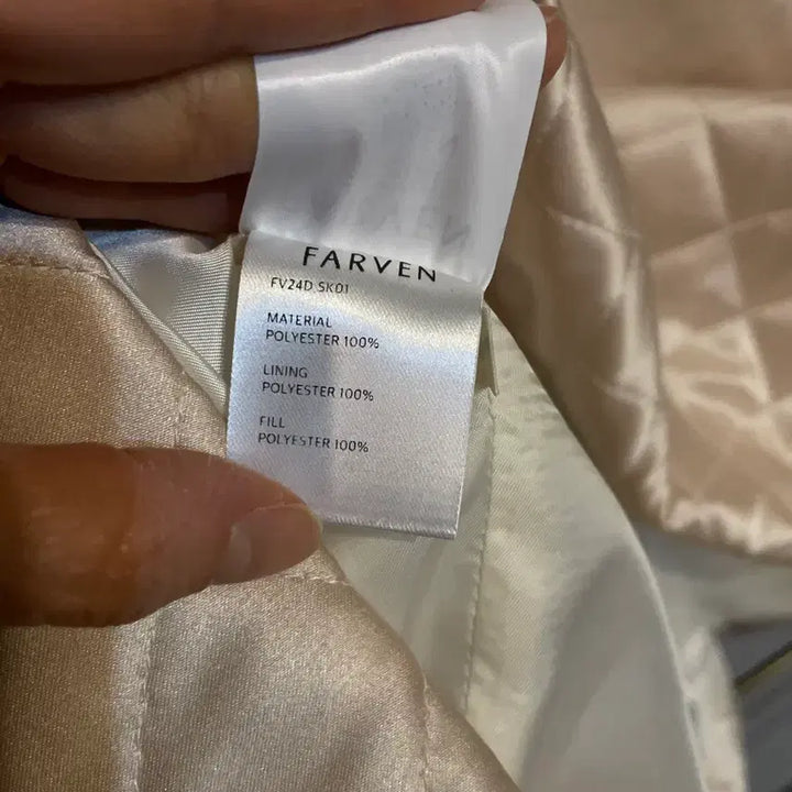 [BUNJANG] Parven Quilted Skirt / 파르벵 누빔 스커트