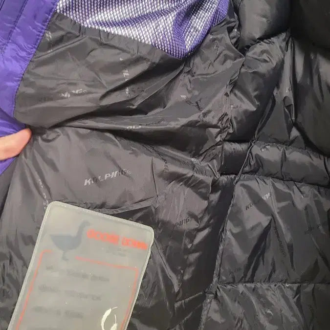 [SOLD OUT] KOLPING 여성 퍼플 패딩 점퍼