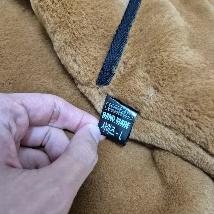 [BUNJANG] Barbour Compatible Reversible Quilted Fur Liner Jacket / 바버 호환 양면 퀼팅 퍼 내피 L (38-40)