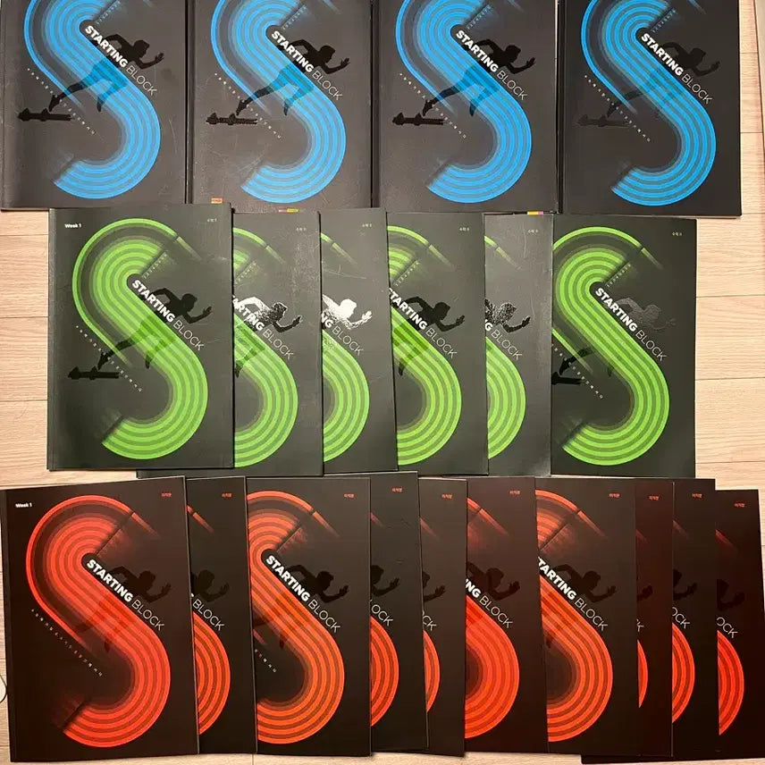 [BUNJANG] Kim Bumjun Starting Block Textbook + Lecture / 25 스타팅블록 현강 교재+복영