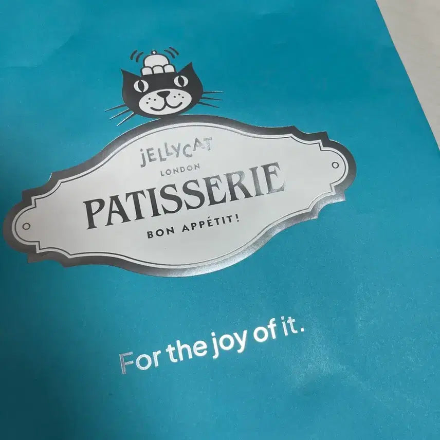 [BUNJANG] Jellycat Strawberry Pie Plushie / 파리 한정판 젤리캣 딸기파이