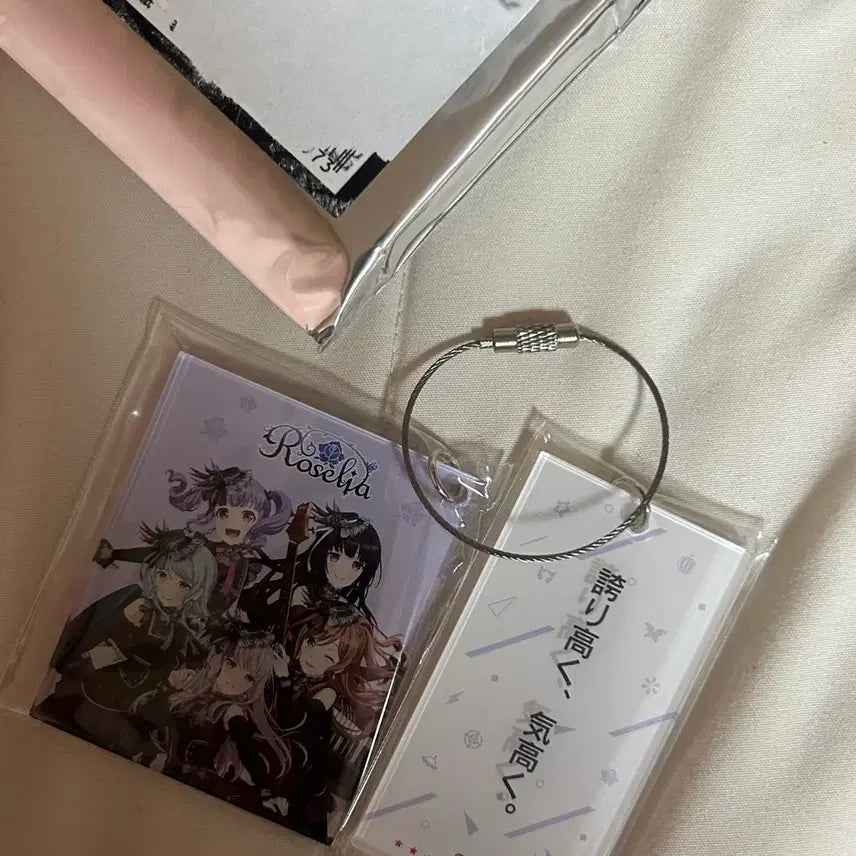 [SOLD OUT] 뱅드림 로젤리아 랜덤 메모리얼 아크릴 키링 10주년 전시회 미개봉