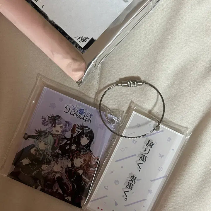 [SOLD OUT] 뱅드림 로젤리아 랜덤 메모리얼 아크릴 키링 10주년 전시회 미개봉