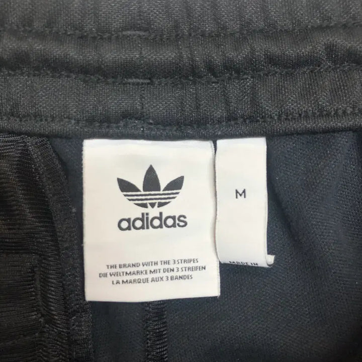 [BUNJANG] Adidas Originals Beckenbauer Track Pants M / 아디다스 오리지널스 베켄바우어 트랙팬츠 M