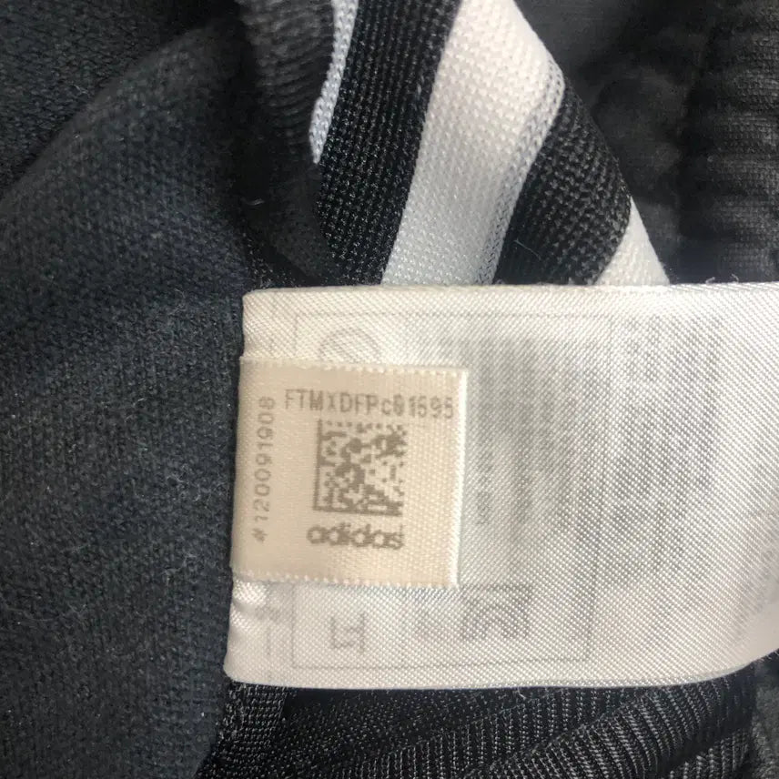 [BUNJANG] Adidas Originals Beckenbauer Track Pants M / 아디다스 오리지널스 베켄바우어 트랙팬츠 M