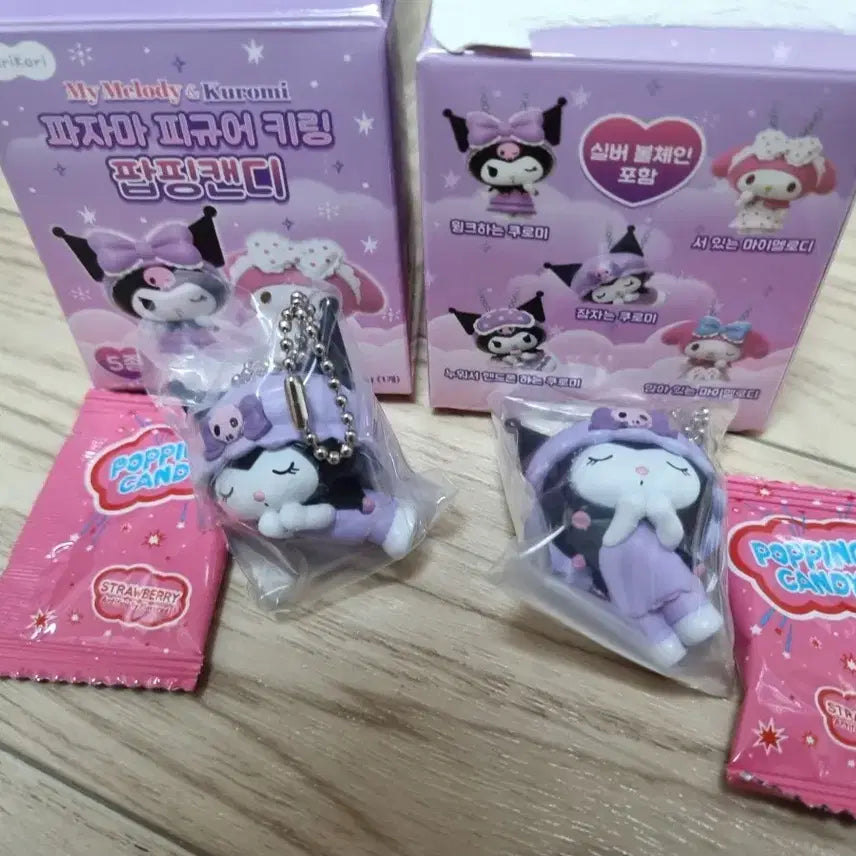 [BUNJANG] Sanrio Kuromi Pajama Figure Keychain with Popping Candy / 산리오 파자마 피규어 키링 + 팝핑캔디