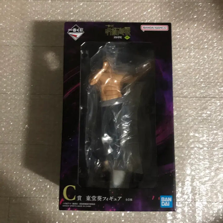 [BUNJANG] Jujutsu Kaisen Toji Fushiguro Figure / 토도 아오이 C상