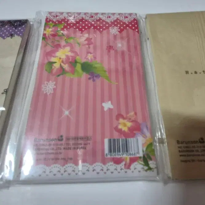 [BUNJANG] Barunson Natural Memo Notepad / 고전문구 바른손 네츄럴 메모수첩