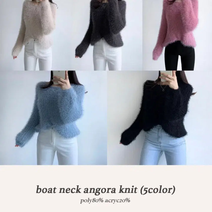[BUNJANG] Angora Knit Sweater / 앙고라 부들부들 니트