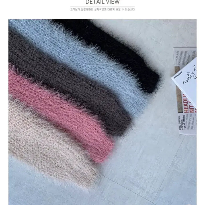 [BUNJANG] Angora Knit Sweater / 앙고라 부들부들 니트