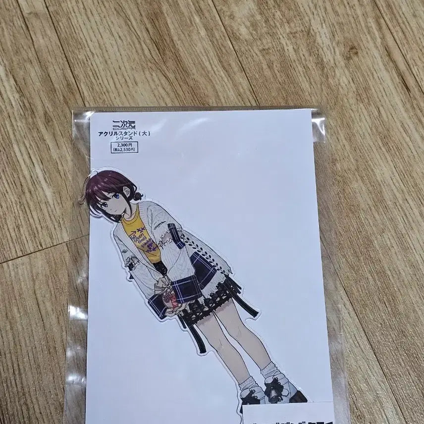[SOLD OUT] 걸즈밴드크라이 이세리 니나 큐어메이드 아크릴 스탠드