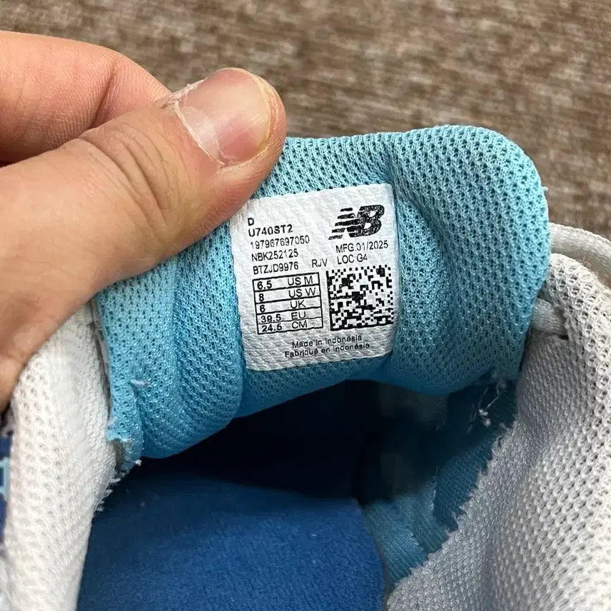 [SOLD OUT] 뉴발란스 740v2 운동화 245mm