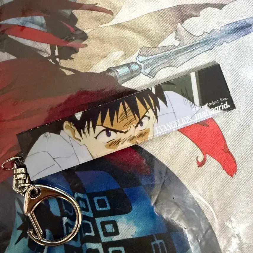 [BUNJANG] Evangelion Mahagrid Shinji Keyring / 에반게리온 마하그리드 신지 키링