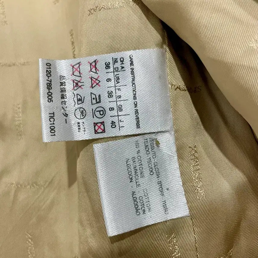 [BUNJANG] Sportmax Max Mara Women&