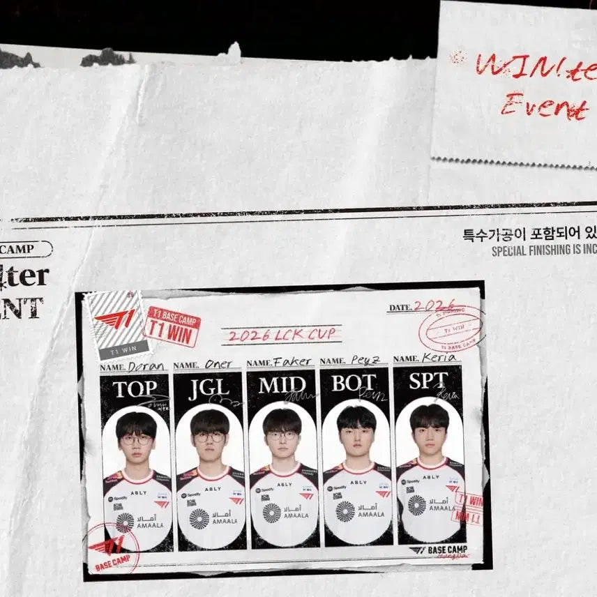 [BUNJANG] T1 LCK 2026 Poster / 2026 T1 티원 lck 포스터 베이스캠프 베캠 굿즈
