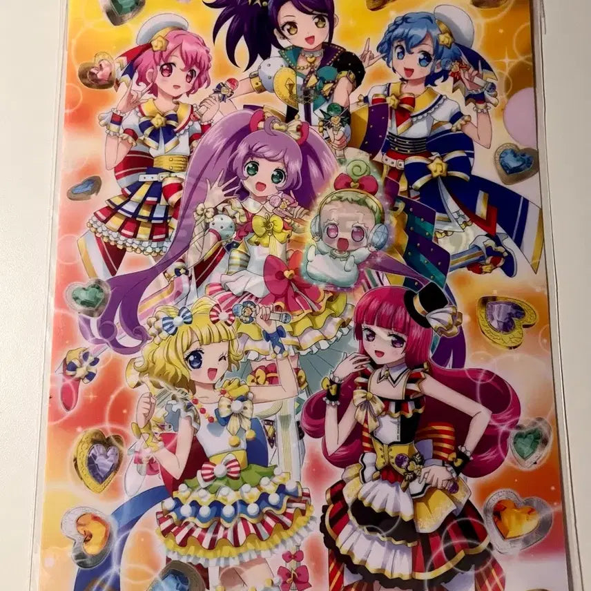 [BUNJANG] Pripara Clear File (Sealed) / 프리파라 클리어 파일 미개봉 판매