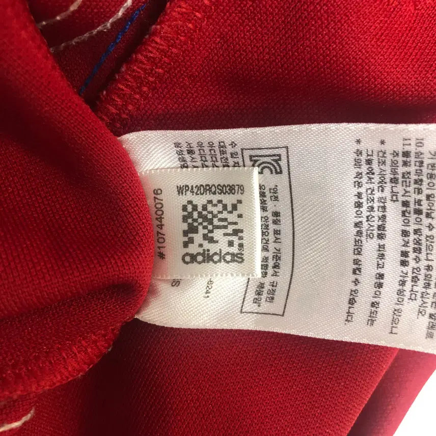 [BUNJANG] Adidas Originals Firebird Track Pants Red 95 / 아디다스 오리지널 파이어버드 트랙팬츠 레드 95