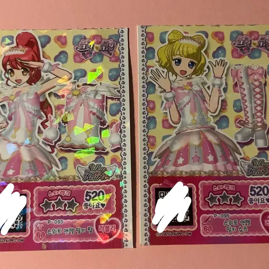 [BUNJANG] PriPara Mika Mikang Promo Ticket / 프리파라 미카 미캉 프로모티켓 판매