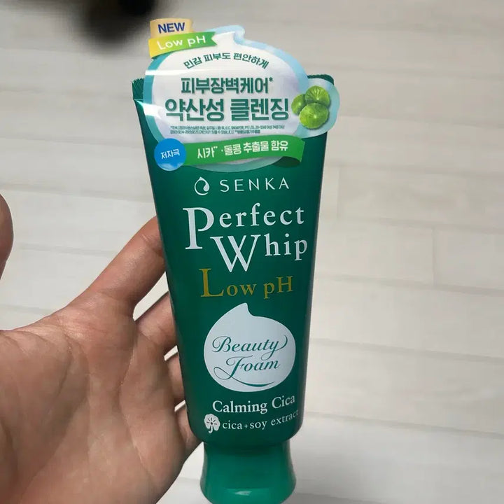 [BUNJANG] Senka Perfect Whip Cica Foam Cleanser / 센카 퍼펙트휩 약산성 시카 폼클렌징