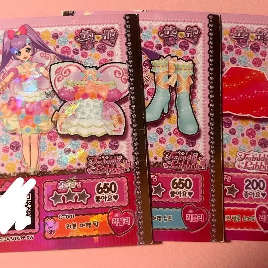 [BUNJANG] Pripara Lala Promo Ticket Bundle Set / 프리파라 라라 프로모티켓 일괄판매
