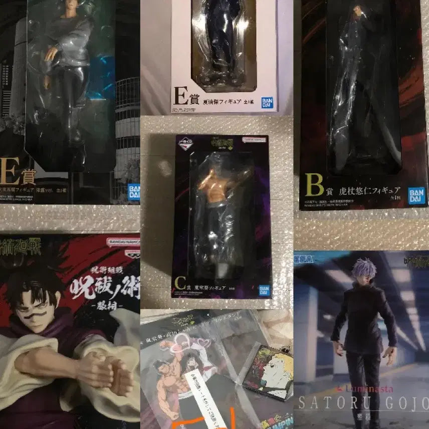 [BUNJANG] Jujutsu Kaisen Figure Bundle Set / (급처)주술회전 피규어 일괄 판매